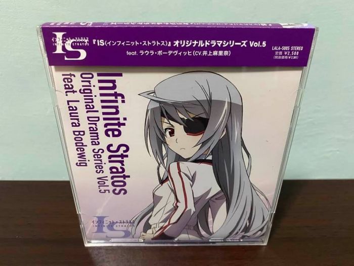 買動漫 Infinite Stratos Is 日版廣播劇角色歌vol 5 Cd 井上麻里奈蘿拉 博德維希塞西莉亞 奧爾科特凰鈴音篠之之箒夏綠蒂夏洛特