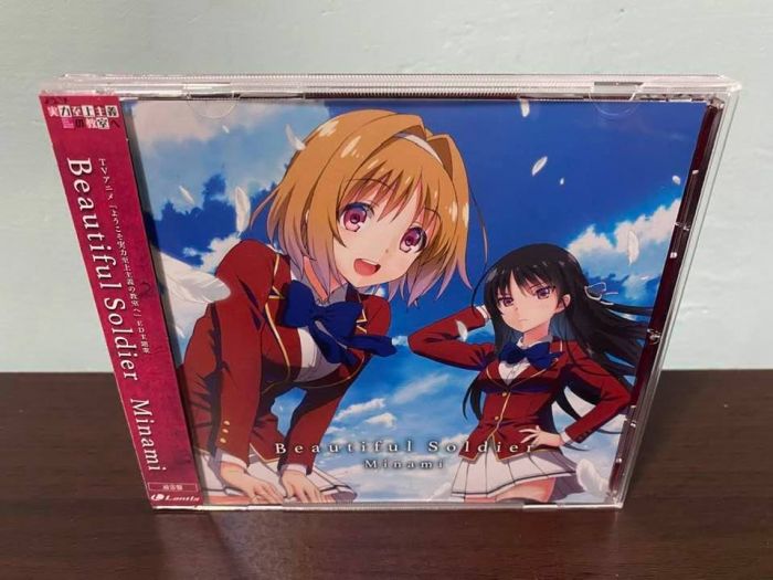 買動漫 歡迎來到實力至上主義的教室日版通常盤cd 栗林みな実beautiful Soldier Ed 堀北鈴音櫛田桔梗佐倉愛里