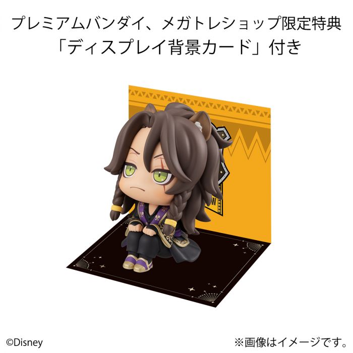 買動漫 10月預收免運玩具e哥mh限定lookup 抬頭系列迪士尼扭曲仙境雷歐那獅子王q版背景卡特典版代理1