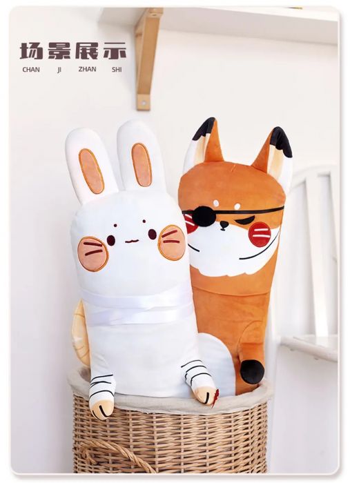 KAKITONO|8月新品預售|天官賜福:漫畫版毛絨版長條抱枕|官方正版周邊|墨香銅臭|花城、謝憐|嗶哩嗶哩 bilibili