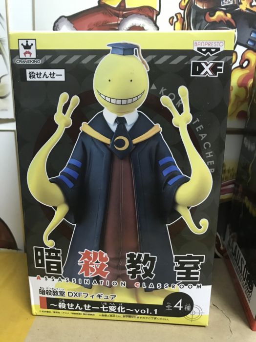 買動漫 海賊星 暗殺教室全新現貨日版景品dxf 第1彈殺老師七變化a款黃色單售全4種 買動漫 海賊星 暗殺教室全新現貨日版景品dxf 第1彈殺老師七變化a款黃色單售全4種