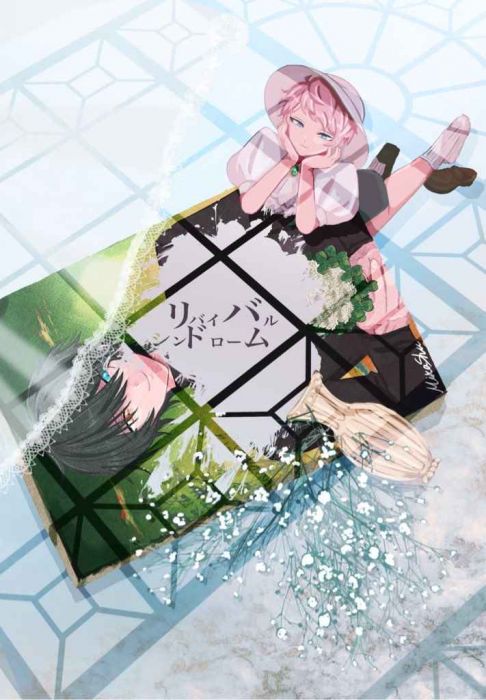 買動漫 Mu S 同人誌代購 モブ女 Potesara Fly リバイバルシンドローム 偶像夢幻祭 買動漫 Mu S 同人誌代購 モブ女 Potesara Fly リバイバルシンドローム 偶像夢幻祭