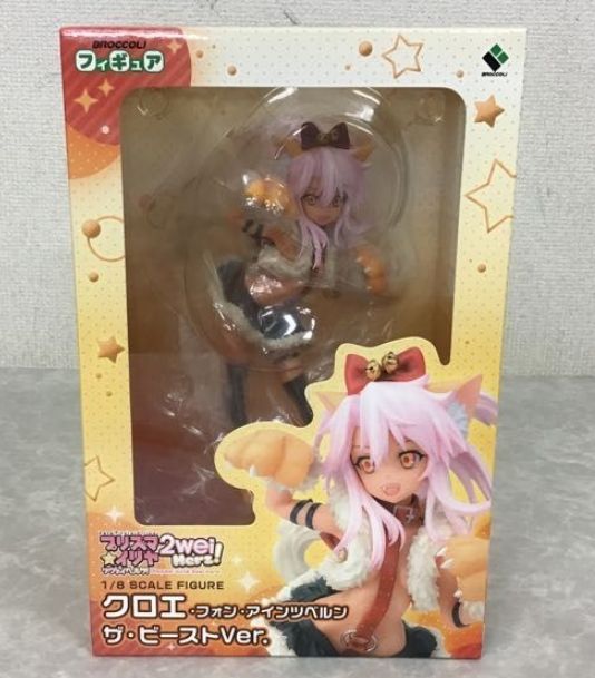 正版全新 Broccoli 魔法少女伊莉雅 克洛伊 野獸 特典 ,購買模型請先提問