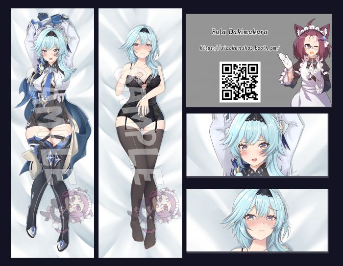【FN】預約 7月 日版 XiaoKen 原神 エウルア 抱枕套 隨時截止