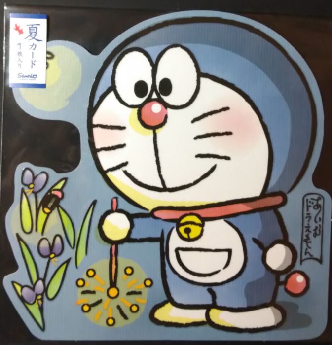 買動漫 夏日花火哆啦a夢造型卡片ドラえもん夏カード完美呈現夜晚中炫麗的花火紀念品 沒有附信封 I M Doraemon 買動漫 夏日花火哆啦a夢造型卡片ドラえもん夏カード完美呈現夜晚中炫麗的花火紀念品 沒有附信封 I M Doraemon