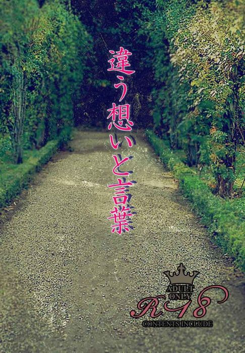 買動漫 訂購代購屋同人誌文豪野犬違う想いと言葉月皓閑話休題太宰治 中原中也 虎之穴melonbooks 駿河屋cq Web Kbooks 21 06 19 買動漫 訂購代購屋同人誌文豪野犬違う想いと言葉月皓閑話休題太宰治 中原中也 虎之穴melonbooks 駿河屋cq Web Kbooks 21 06 19
