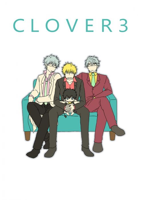 買動漫 Mu S 同人誌代購 Kei アスパルテーム Clover3 銀魂 買動漫 Mu S 同人誌代購 Kei アスパルテーム Clover3 銀魂