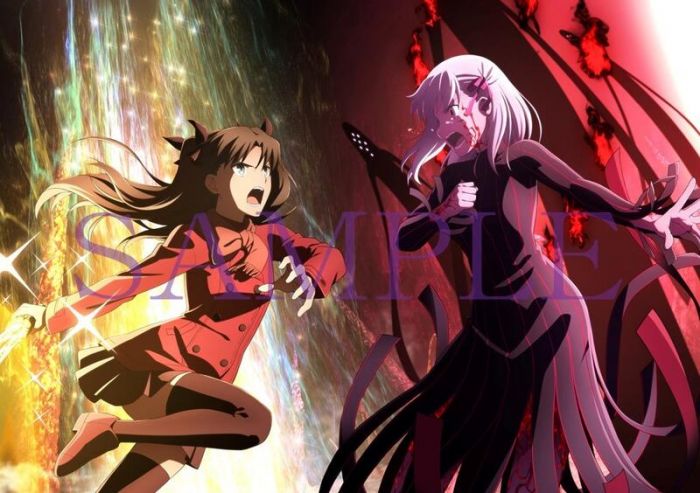 希望者のみラッピング無料】 Fate WORKS- BLADE -UNLIMITED 遠坂凛