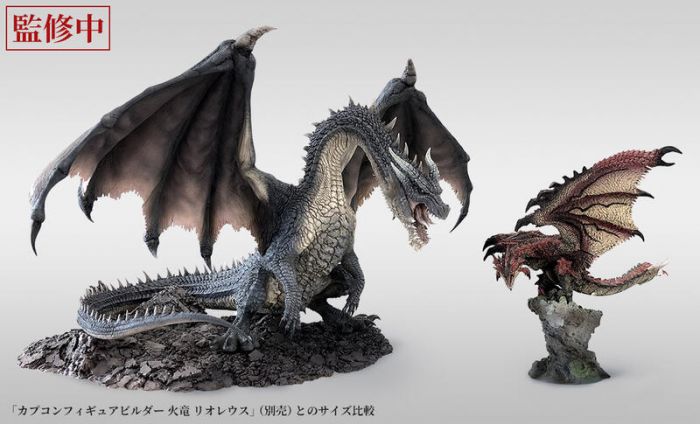 【怨念事務所】預約商品 12月(需訂金) 代理版 GSC CAPCOM 魔物獵人 黑龍 分批到貨 0808