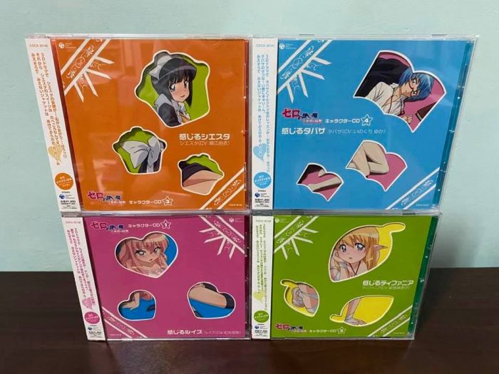 買動漫 零之使魔日版角色歌01 04 Cd 釘宮理恵露易絲感じるルイズ 能登麻美子蒂法妮亞感じるティファニア 堀江由衣謝絲妲じるシエスタ