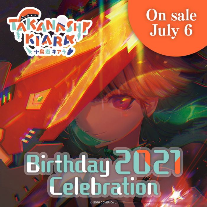 【怨念事務所】預約商品 11月(免訂金) Hololive EN 小鳥遊キアラ Kiara 生日紀念套組