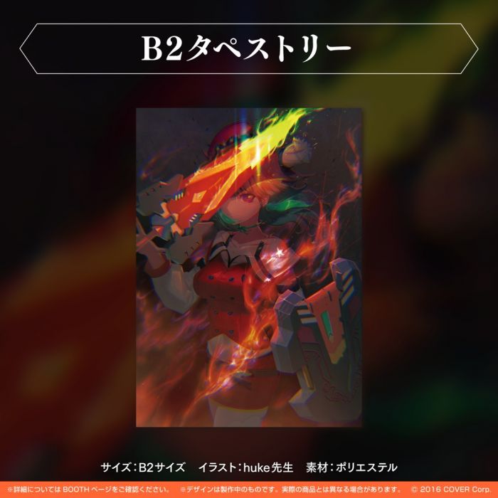 【怨念事務所】預約商品 11月(免訂金) Hololive EN 小鳥遊キアラ Kiara 生日紀念B2掛軸 單售