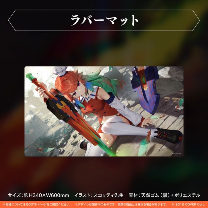 【怨念事務所】預約商品 11月(免訂金) Hololive EN 小鳥遊キアラ Kiara 生日紀念桌墊 滑鼠墊 單售