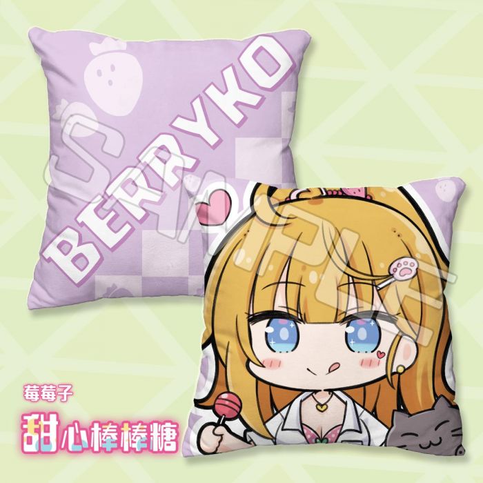 【預購】毛茸茸聯名抱枕:莓莓子-甜心棒棒糖