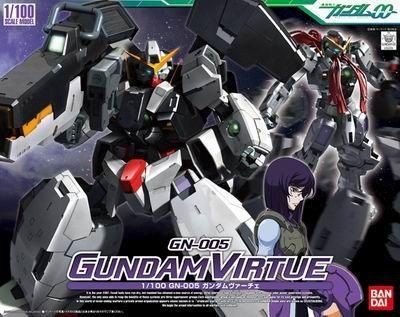 《GTS》 BANDAI 模型 MG 1/100機動戰士鋼彈 00~04 GN-005 德天使鋼彈5057939