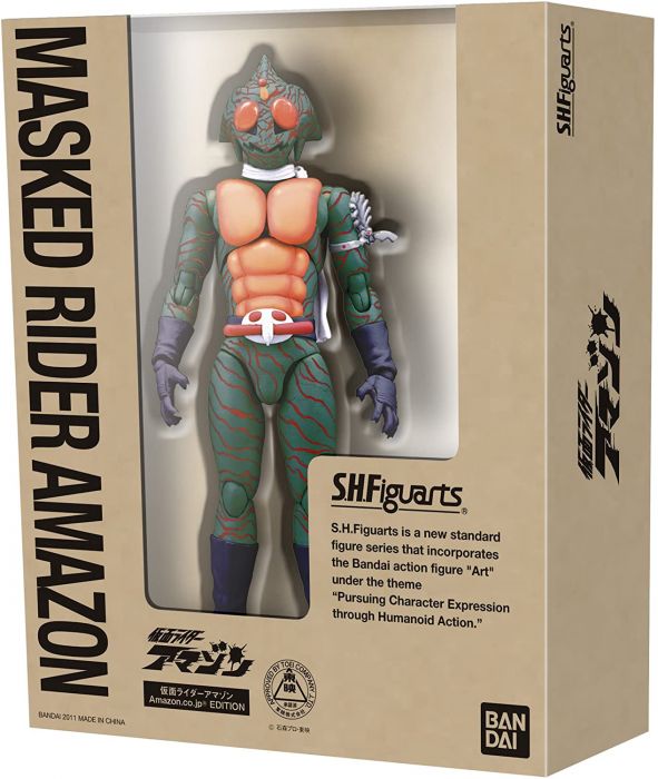 買動漫 紫蒲桃 現貨日版amazon Co Jp限定s H Figuarts 假面騎士亞馬遜