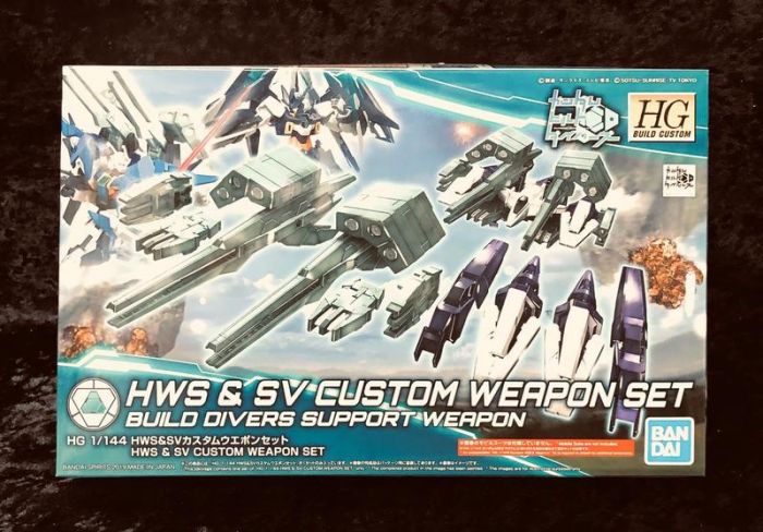 《GTS》BANDAI 模型 HGBC#046 HWS&SV 改裝武器套組 B5055713