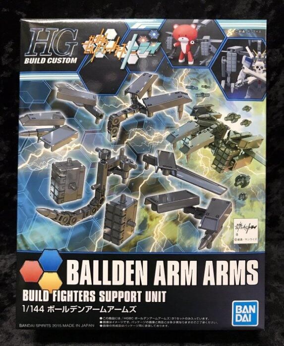 《GTS》BANDAI 模型 HGBC#022 BALLDEN ARM ARMS高可動性連接臂武裝組 5058256