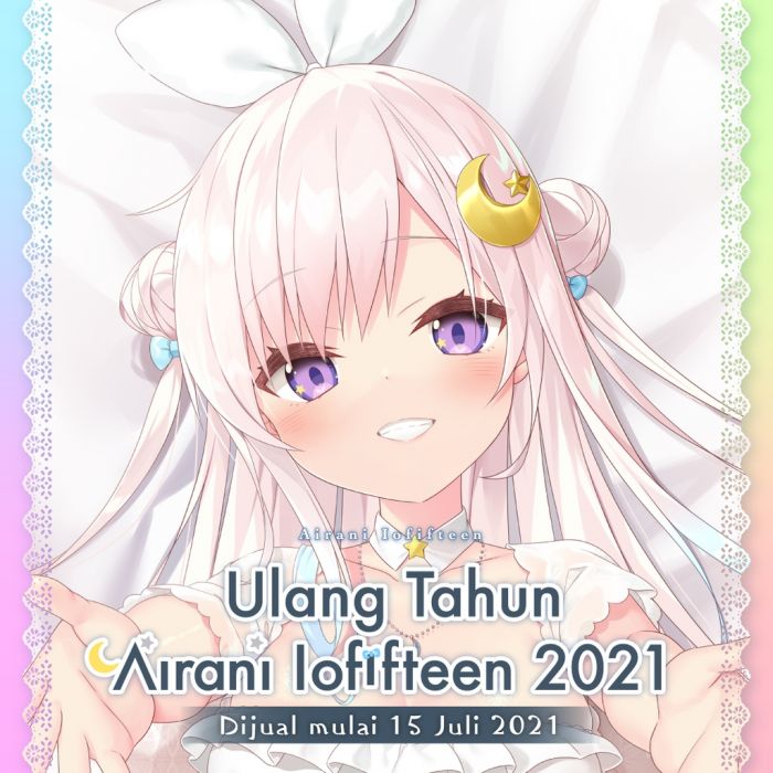 【怨念事務所】預約商品 11月(免訂金) Hololive アイラニ・イオフィフティーン Iofi 生日紀念套組 附特典