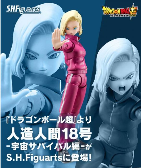 買動漫 莫古里 12月預購日版魂商店限定s H Figuarts 七龍珠超宇宙生存編人造人間18號超商付款免訂金 買動漫 莫古里 12月預購日版魂商店限定s H Figuarts 七龍珠超宇宙生存編人造人間18號超商付款免訂金