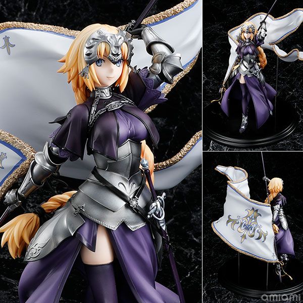 【怨念事務所】預約商品 6月(免訂金) 代理版 角川 Fate FGO Ruler 聖女貞德 1/7 再版 0912