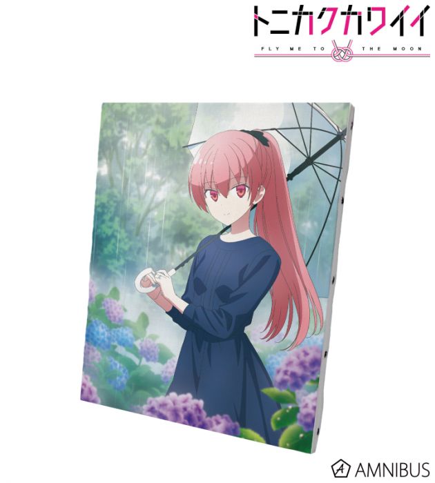 買動漫 總之就是很可愛由崎司帆布畫 漫都日本代購免訂金11月