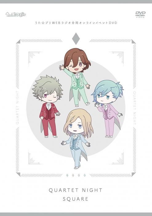 【ACG網路書店】(代訂)4589644770501 歌之王子殿下WEB廣播合同線上活動 DVD QUARTET NIGHT SQUARE