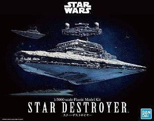 《GTS》 BANDAI模型星球大戰1/5000 Star Destroyer 驅逐艦模型普通LED燈5057624