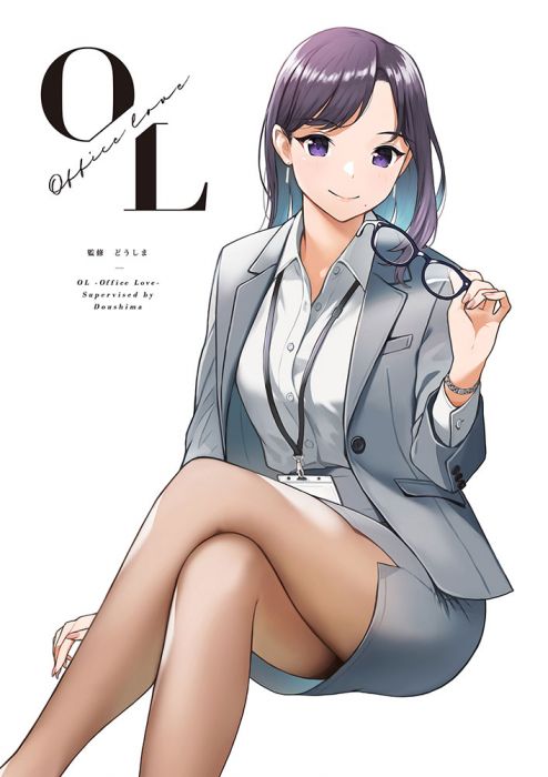 蚤成漫 melonbooks通販預購 OL -Office Love- 附A4資料夾(圖二)