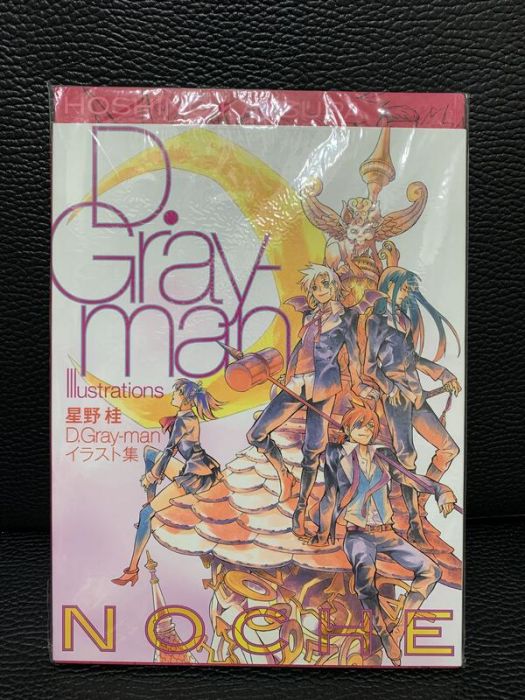 初売り D Gray Man イラスト集 Noche 星野桂 Milkit Bike