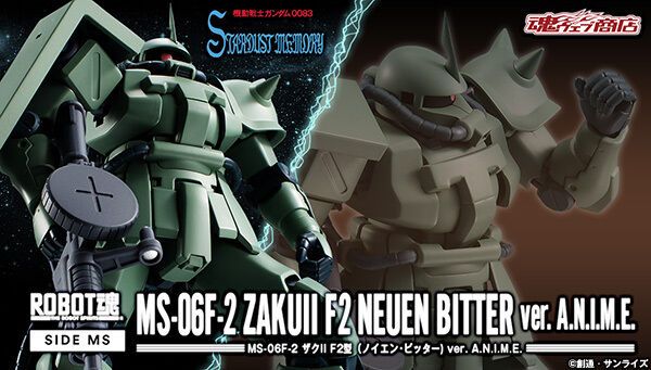 【萌奇屋】免訂金《魂商店限定~日空版 12月》ROBOT魂 機動戰士鋼彈0083 MS-06F-2 薩克II F2型(諾恩·比達)ver. A.N.I.M.E.(全新未拆封)