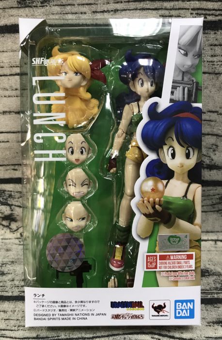 《GTS》《GTS》BANDAI SHFiguarts 七龍珠 蘭琪 可動 609007