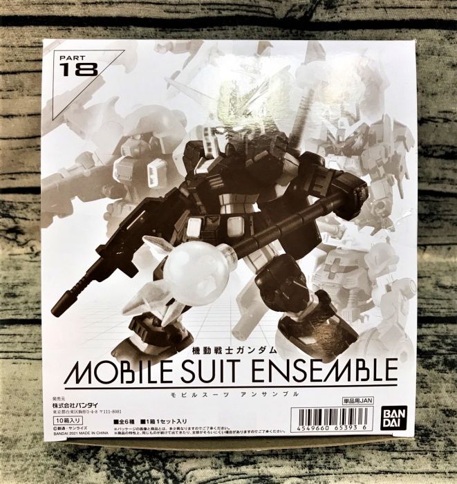 《GTS》BANDAI 盒玩 重裝X重奏 #18 機動戰士鋼彈 ENSEMBLE 653936
