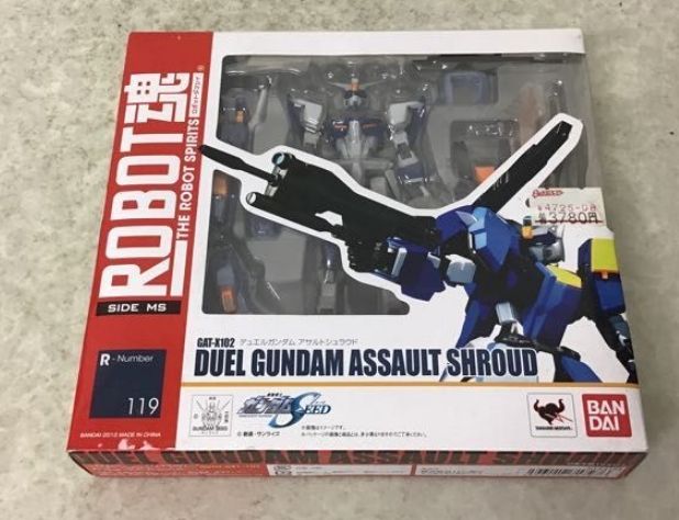 正版全新 ROBOT魂 決鬥鋼彈AS 突擊護甲型 ,購買模型請先提問