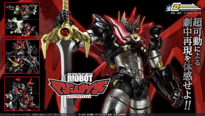 【怨念事務所】預約商品 6月(免訂金) 千值練 RIOBOT 無敵鐵金剛 魔神凱撒 魔神皇帝 再版 合金完成品 0829