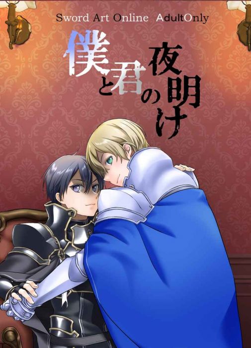 C95 同人誌艦娘かんこれのいらすと本 脳内妄想推進委員会3 4 A 455272 ぎん太郎 露天拍賣