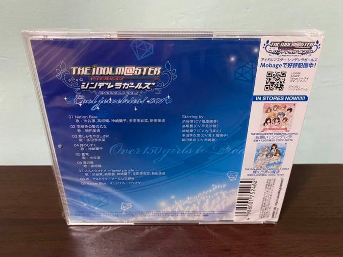 買動漫 偶像大師the Idolm Ster 灰姑娘女孩日版通常盤cd 澀谷凛高垣楓神崎蘭子多田李衣菜新田美波cool Jewelries 001 雙葉杏