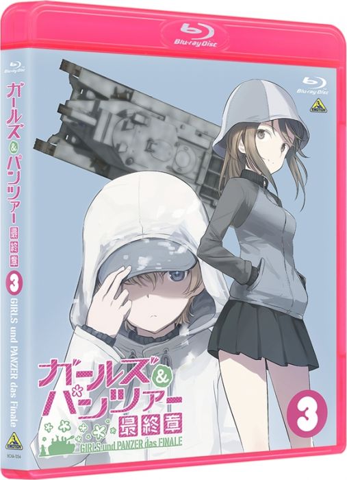 買動漫 少女與戰車藍光bd 劇場版最終章第3話特裝限定版特典 B2掛軸 日本代購免訂金12月 買動漫 少女與戰車藍光bd 劇場版最終章第3話特裝限定版特典 B2掛軸 日本代購免訂金12月