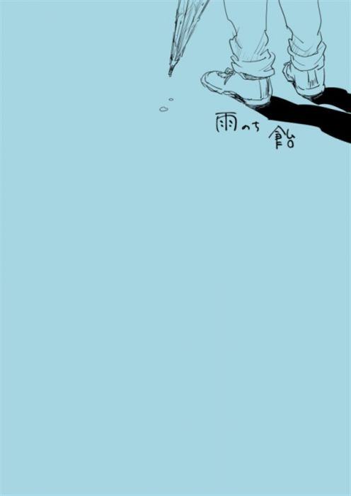 買動漫 Mu S 同人誌代購 素海 ゲロ甘党 雨のち飴 名偵探柯南