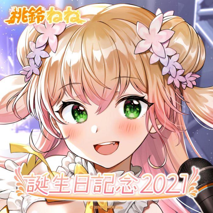 買動漫 現貨hololive 桃鈴ねね誕生日記念21 親簽套組 買動漫 現貨hololive 桃鈴ねね誕生日記念21 親簽套組
