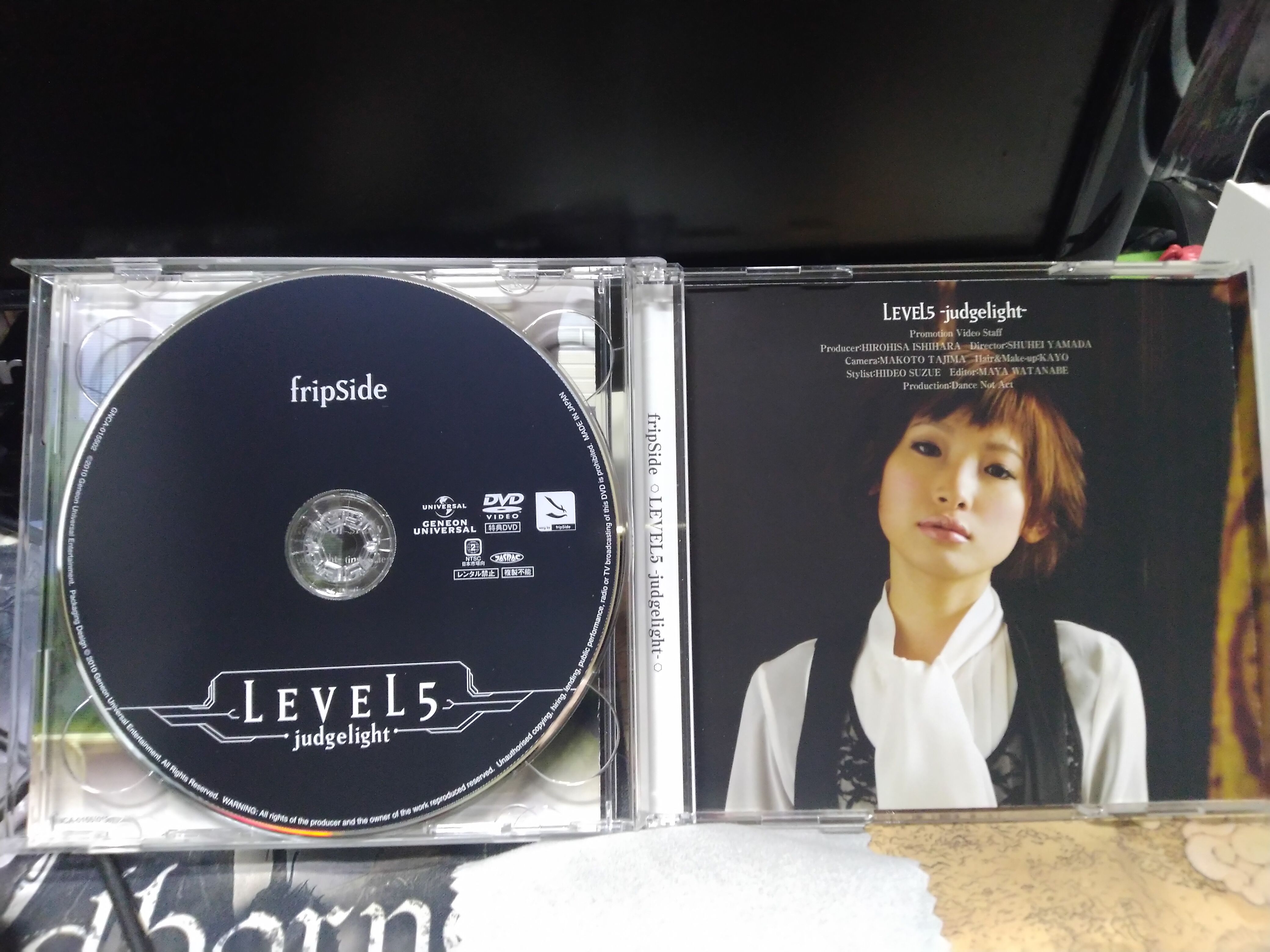 開店記念セール 南條愛乃 新opテーマ とある科学の超電磁砲 2枚組 Fripside Level5 Judgelight 初回限定盤 Cd 特典dvd 八木沼悟志 主題歌 レールガン アニメソング一般 Decuevas Es