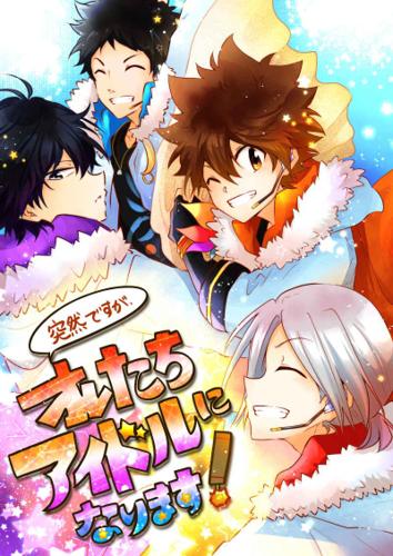 家庭教師 買動漫 家庭教師 買動漫