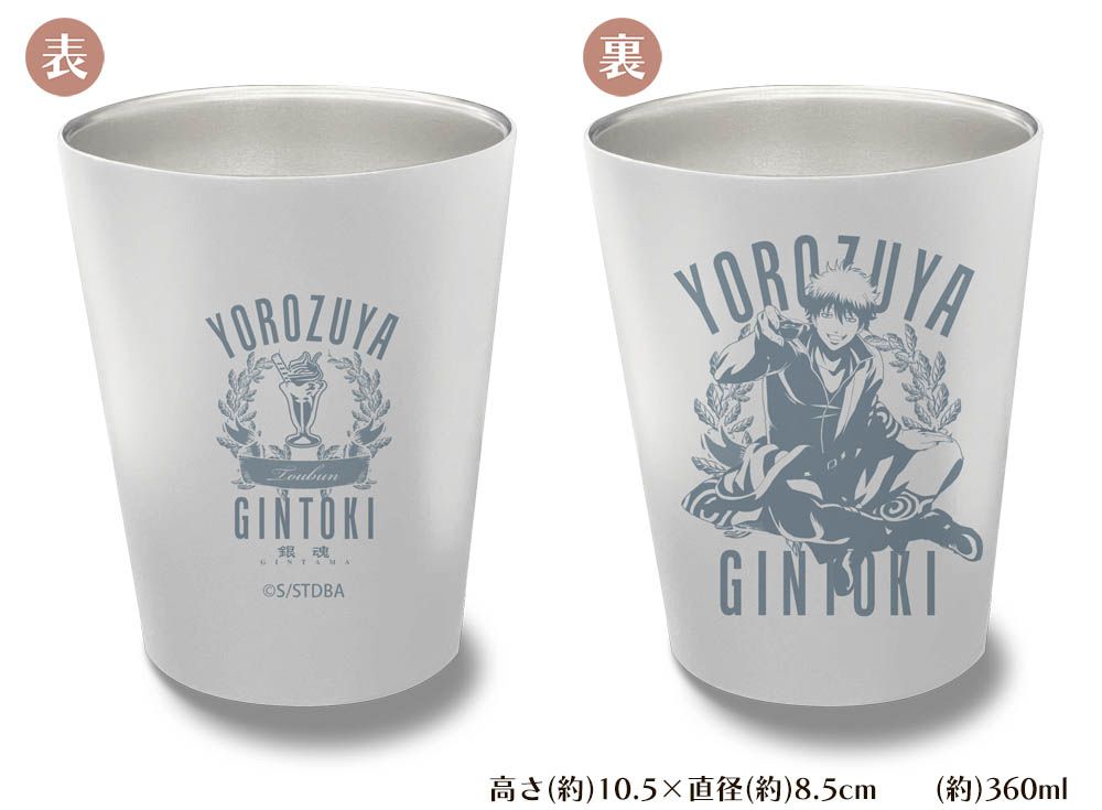 買動漫 遊戲本舖2號店 精品預購cospa 銀魂坂田銀時不鏽鋼杯1219