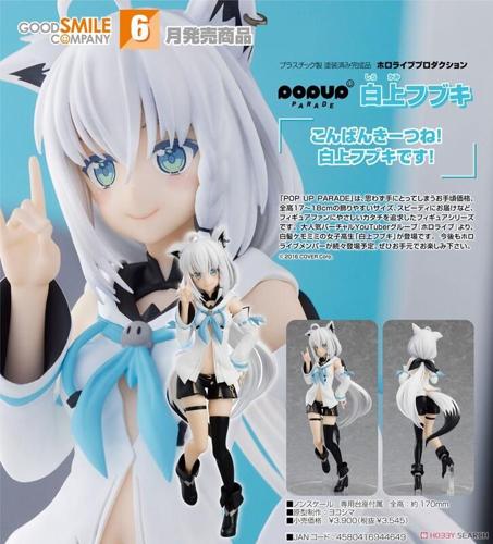 豪華ラッピング無料 あぉぃ様専用 男性アイドル Realtypresents Com