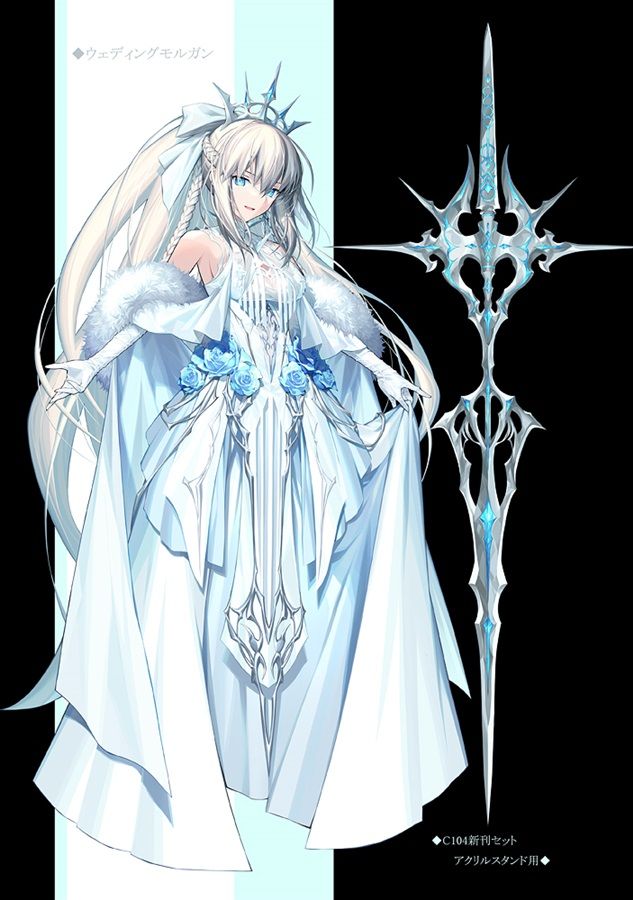 買動漫| (代購本部)C104 Comike 104 光崎GH.K Fate/Grand Order
