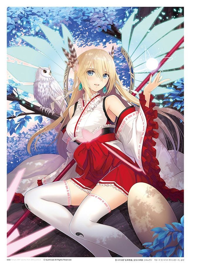 あみあみ　アクリルキャラクタープレート　Tony T2 ART WORKS T2 ART WORKS ‐Tony個人画集第二弾‐ T2-ART-ONLINE BOOTH BRILLIANCE