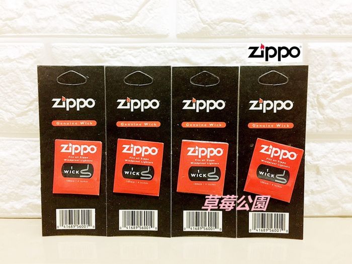 買動漫 虹色雜貨 Zippo 美國原裝進口zippo 原廠配件煤油防風打火機暖爐油打火石補充油 棉芯1盒1條 買動漫 虹色雜貨 Zippo 美國原裝進口zippo 原廠配件煤油防風打火機暖爐油打火石補充油 棉芯1盒1條