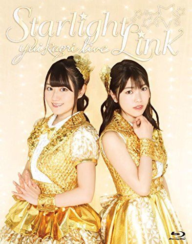 月光魚電玩部 代購6 21 唯夏織live Starlight Link 小倉唯 石原夏織演唱會全收錄 其他 買動漫 月光魚電玩部 代購6 21 唯夏織live Starlight Link 小倉唯 石原夏織演唱會全收錄 其他 買動漫