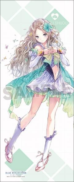 Vgamer 預約9月日版gust限定blue Reflection 司城来夢等身大掛軸08截止 其他周邊 動漫周邊 買動漫 Vgamer 預約9月日版gust限定blue Reflection 司城来夢等身大掛軸08截止 其他周邊 動漫周邊 買動漫