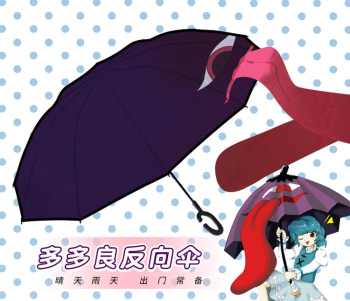 買動漫 萌工坊東方project 多多良小傘直柄傘雨傘陽傘 買動漫 萌工坊東方project 多多良小傘直柄傘雨傘陽傘